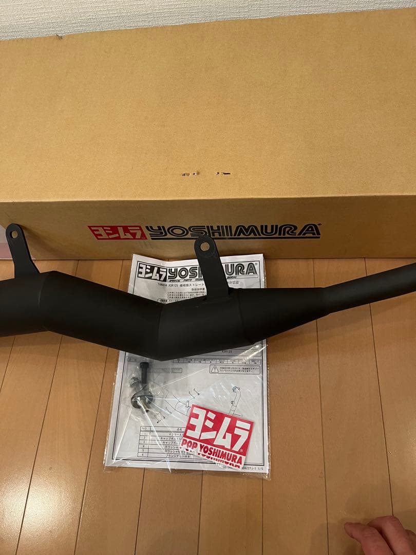 YOSHIMURA ヨシムラ　機械曲ストレート７６２サイクロン　xsr125 用