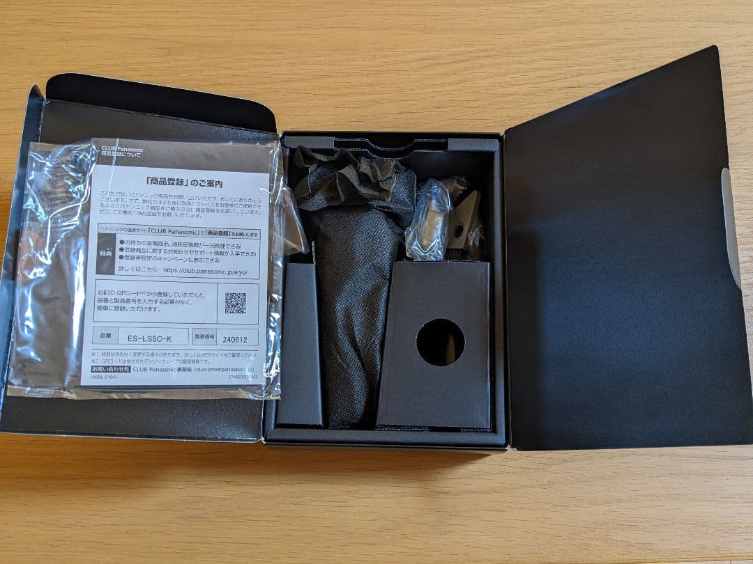 その他 LAMDASH PRO6 ES-LS5C-K