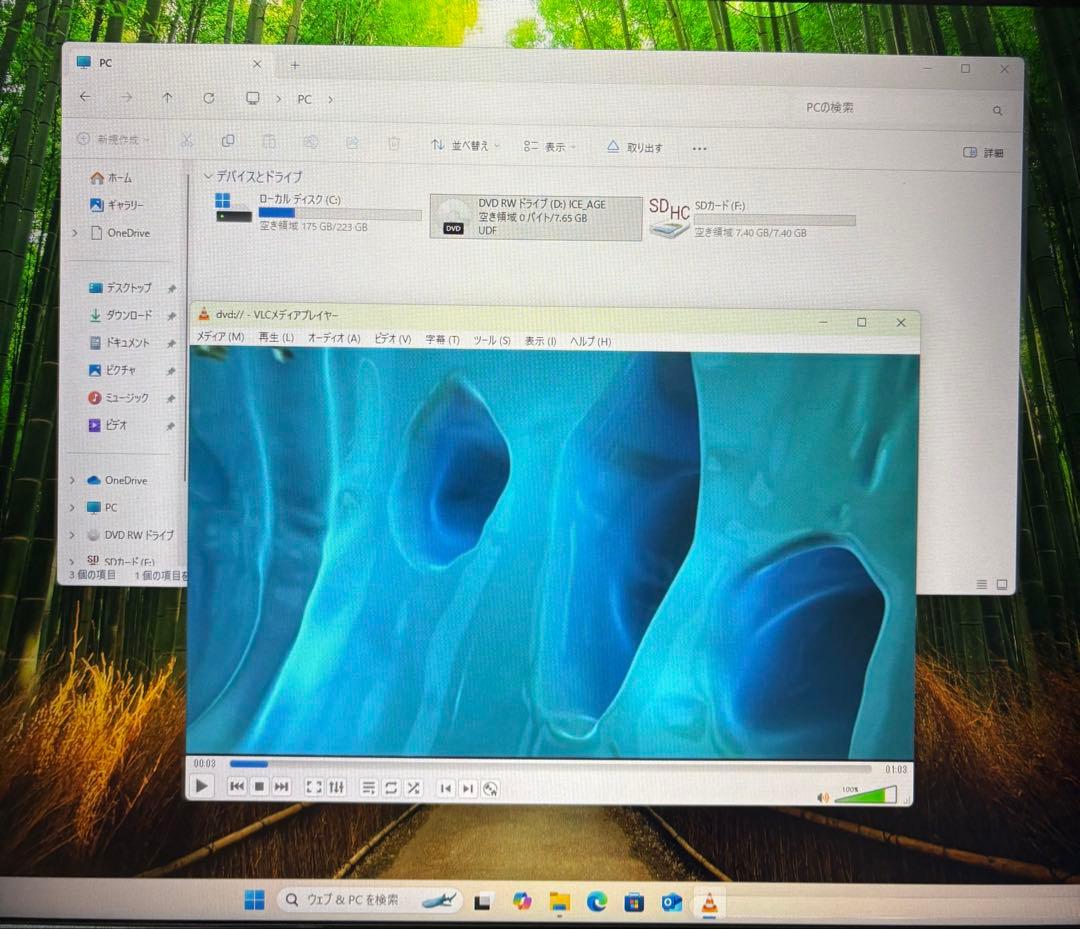 Lenovo デスクトップPC/i7/メモリ16/SSD240GB/Office
