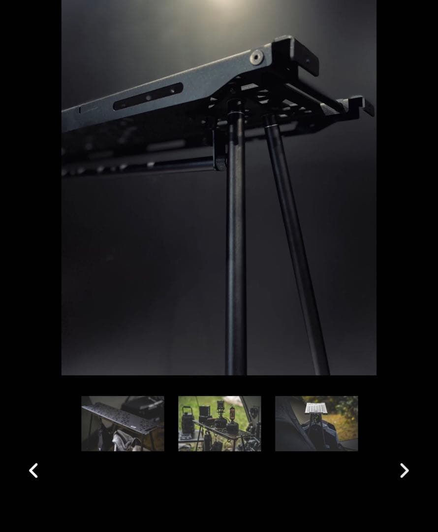 VENTLAX ロングボードテーブル