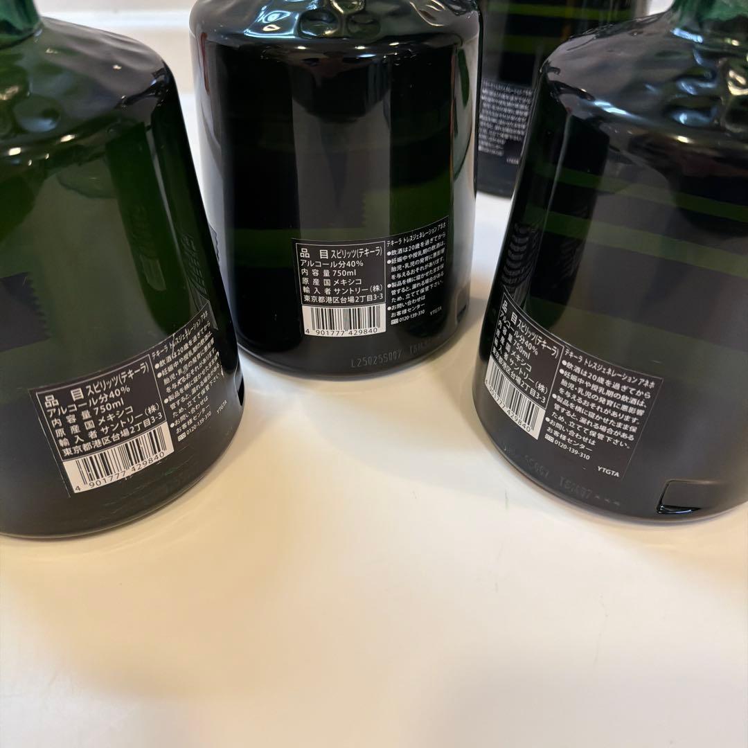 トレスジェネレーション アネホ テキーラ 750ml 5本 新品 未開栓 箱無し