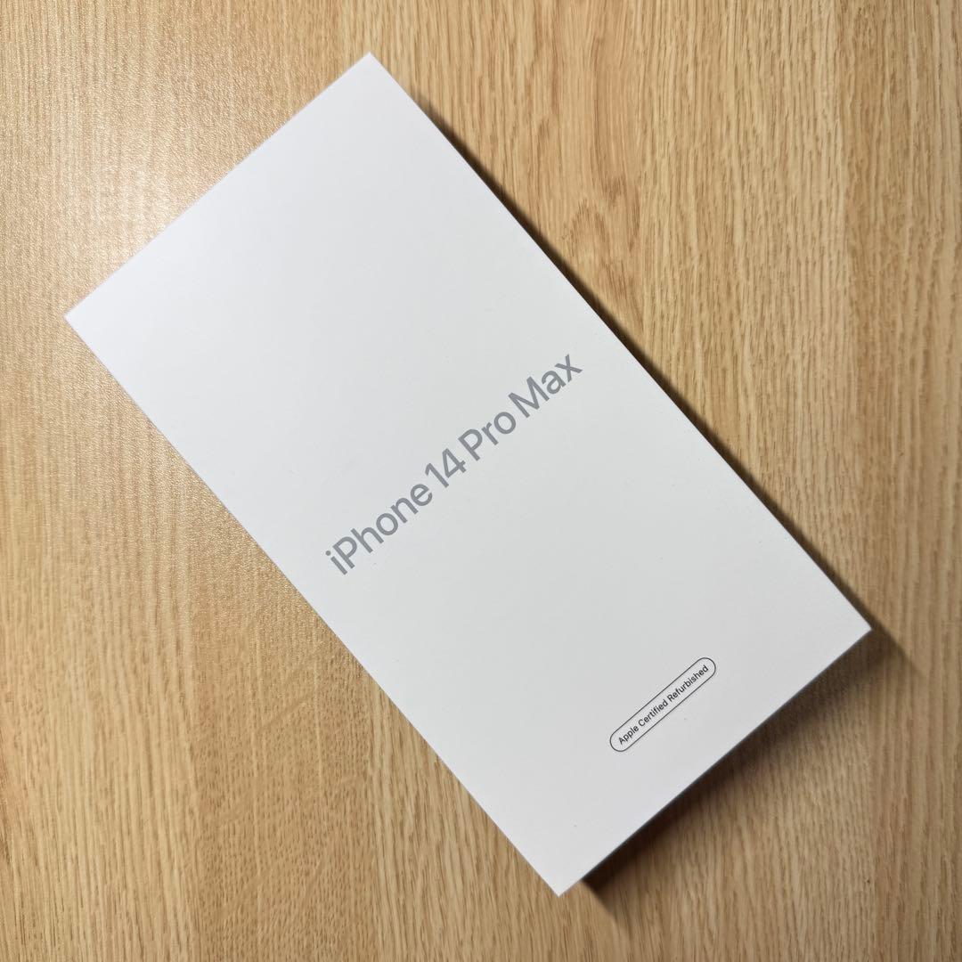 新品、未開封 iPhone 14ProMax 256GB パープル