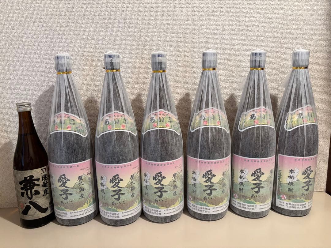 愛子焼酎　　兼八焼酎