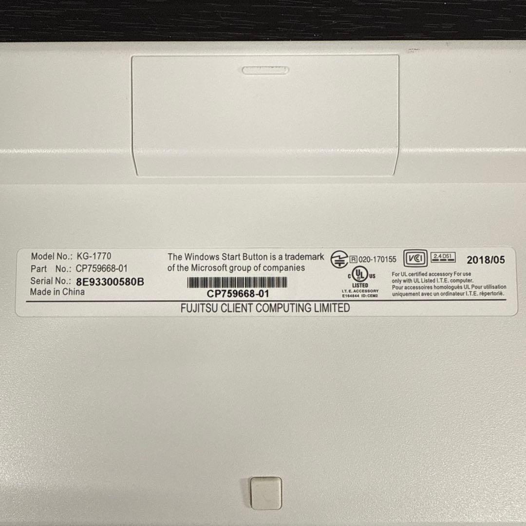 【ぽん太さま専用】ESPRIMO FH77/C2 ゴールド 2018年製