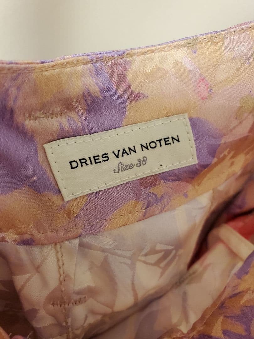 パンツ 23ss DRIES VAN NOTEN Floral Cargo Pants