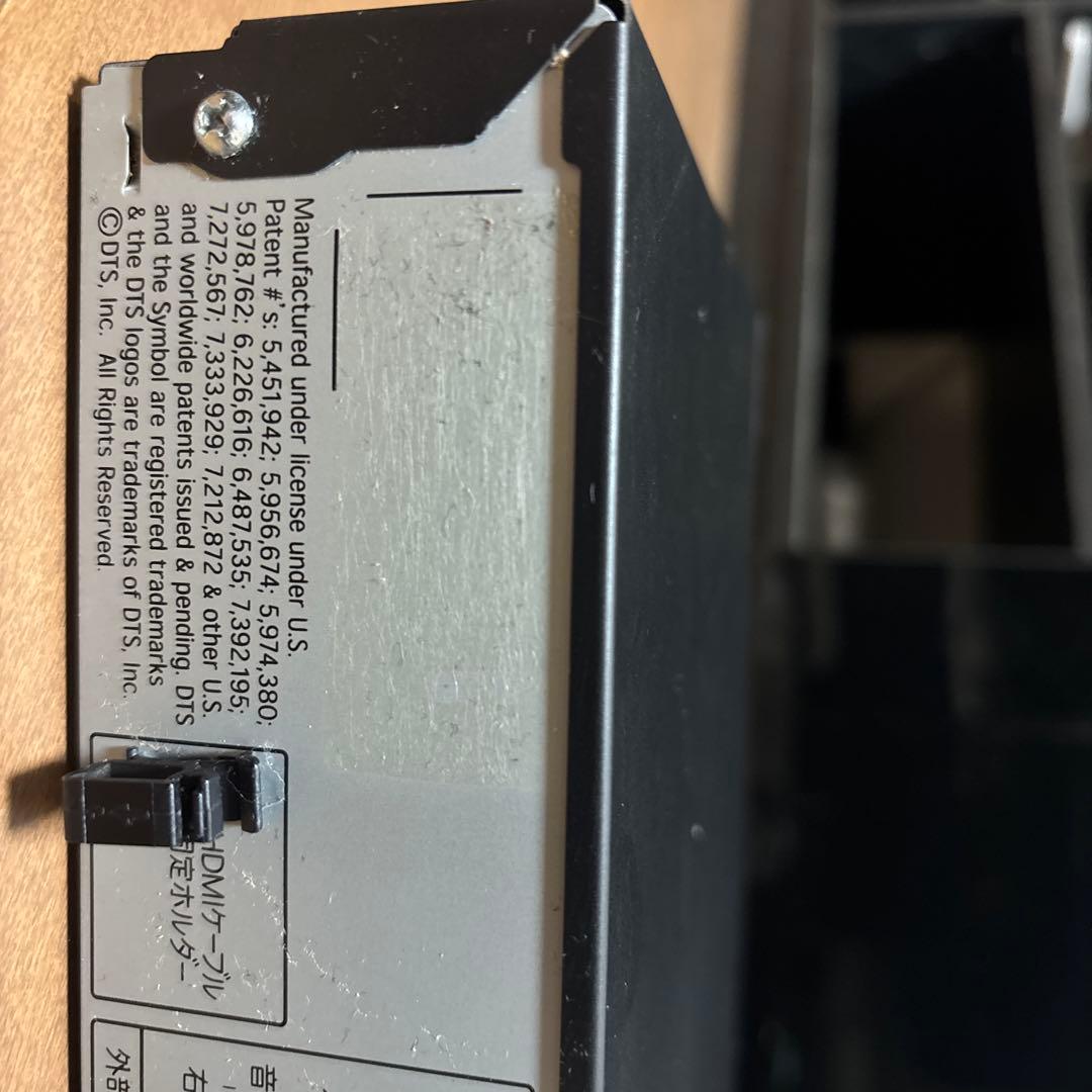 週末値下げ【動作OK】SHARP ブルーレイレコーダー BD-H30