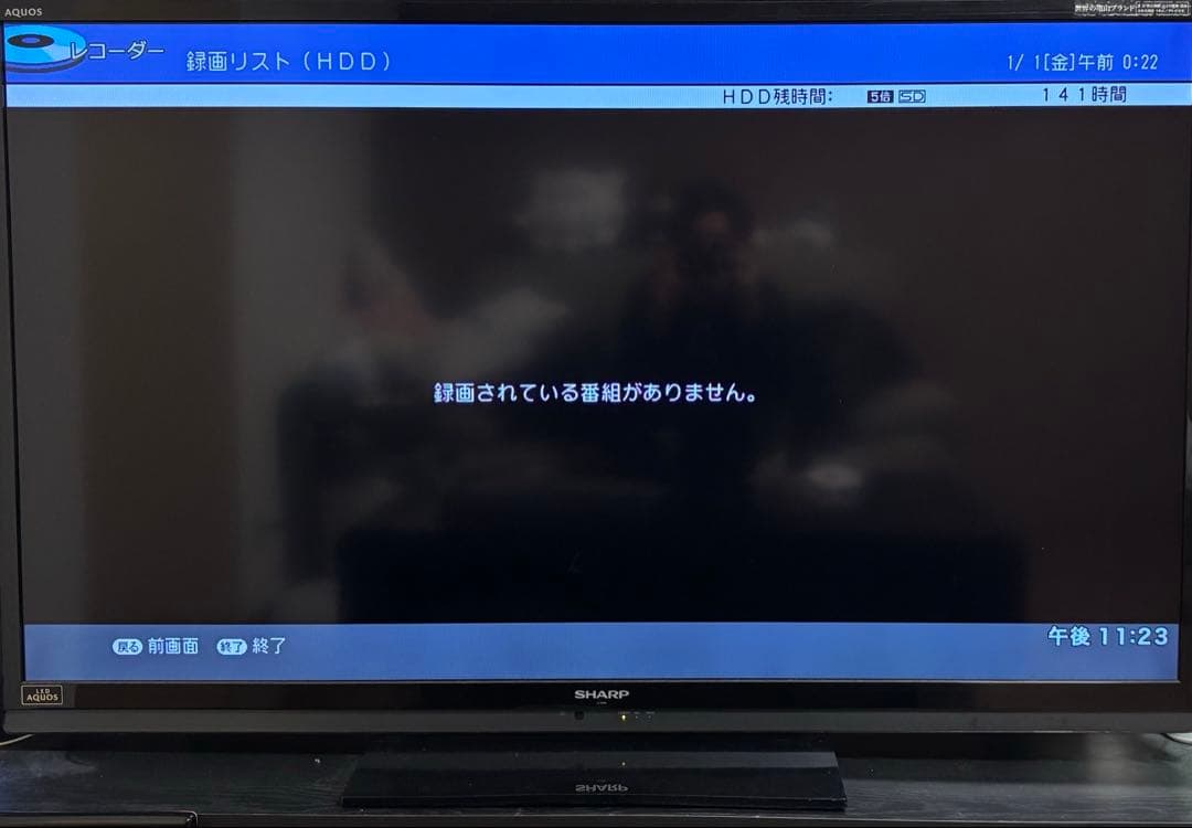 週末値下げ【動作OK】SHARP ブルーレイレコーダー BD-H30