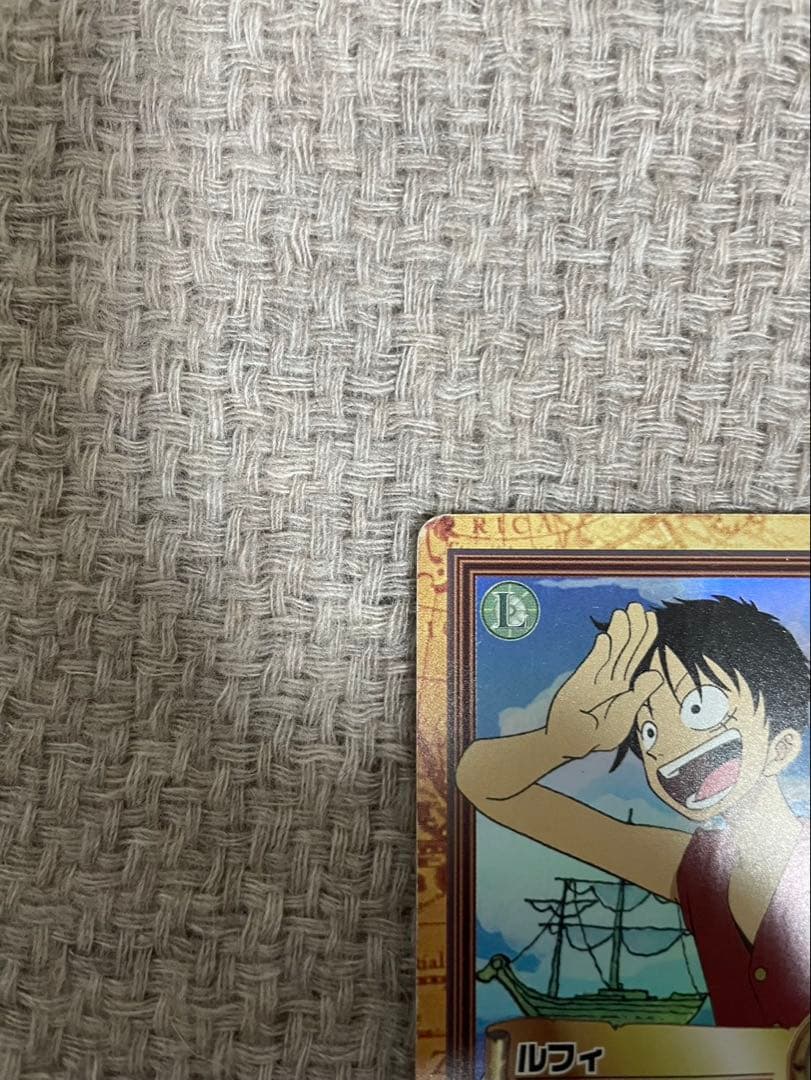 【タスミヒミツ】ワンピースカード C01 未来の海賊王 ルフィ
