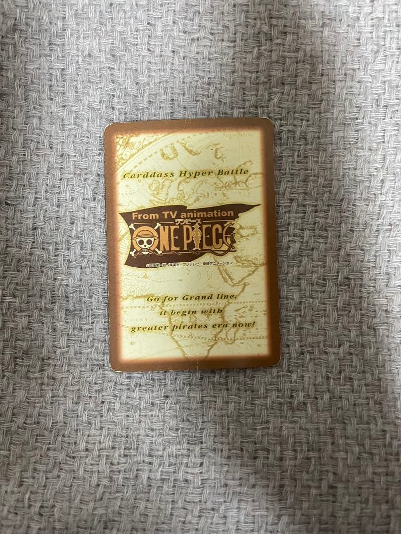 【タスミヒミツ】ワンピースカード C01 未来の海賊王 ルフィ