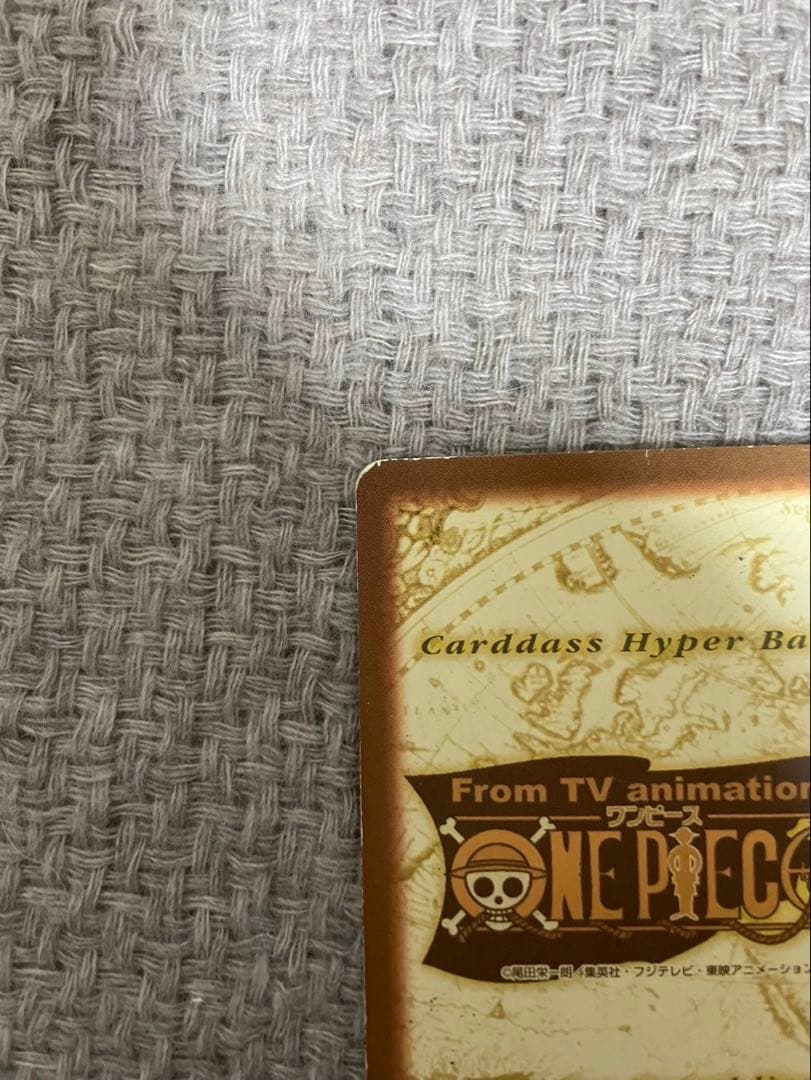 【タスミヒミツ】ワンピースカード C01 未来の海賊王 ルフィ