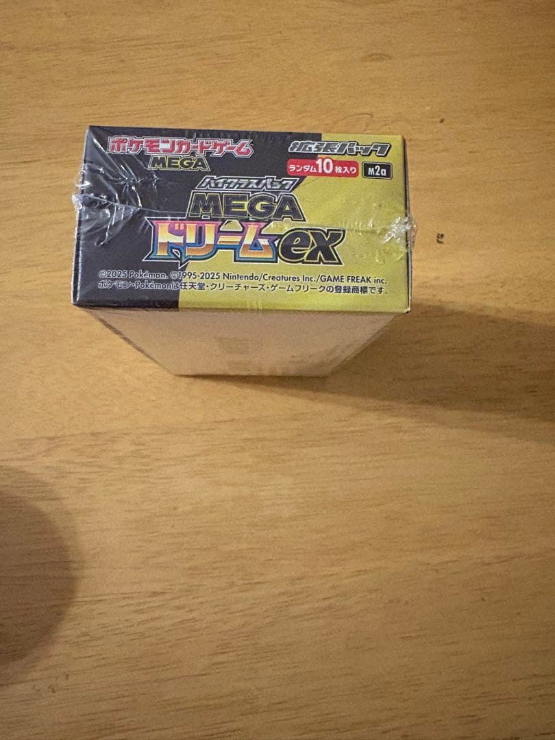 ポケモンカード　メガドリームEXシュリンク付きBOX 完全未開封