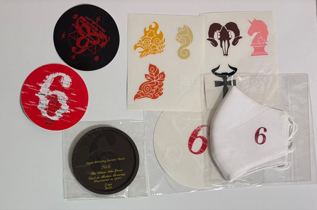 新政酒造 No.6 頒布会 4本セット　おまけ付き