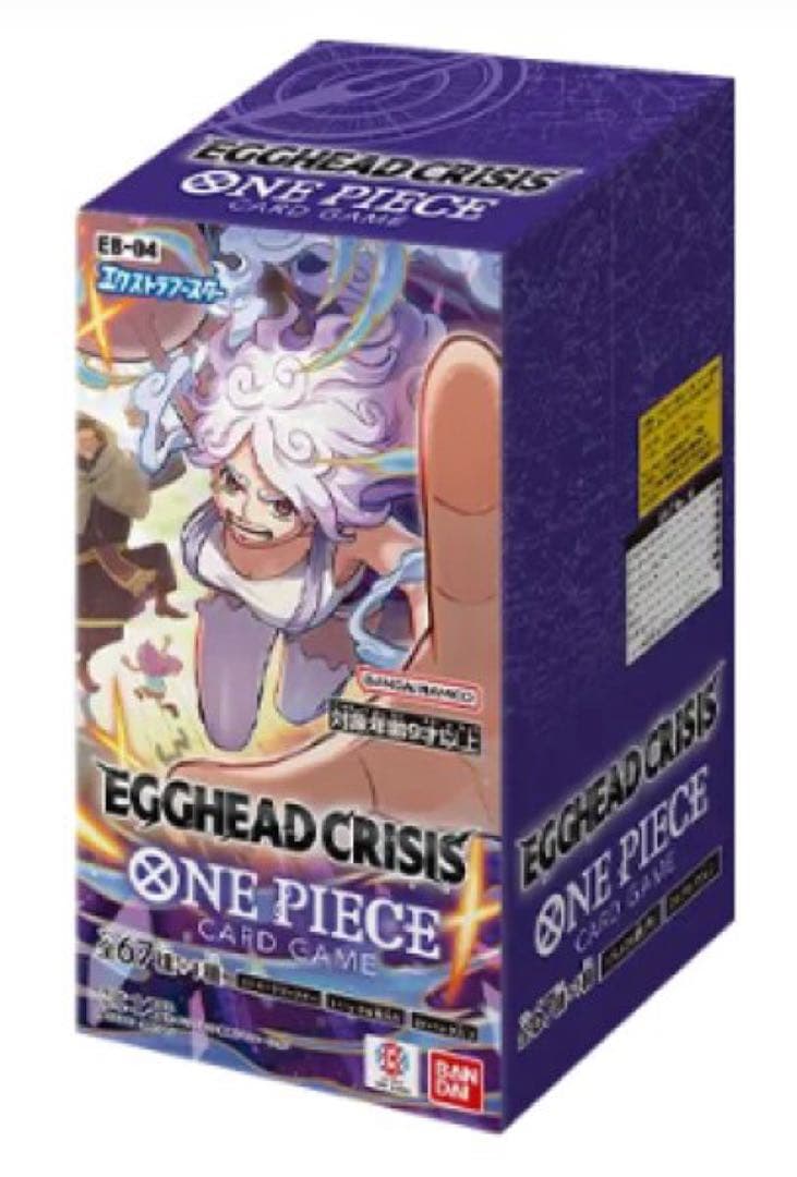 【輸送箱完全未開封】ワンピースカードEGGHEAD CRISIS BOX