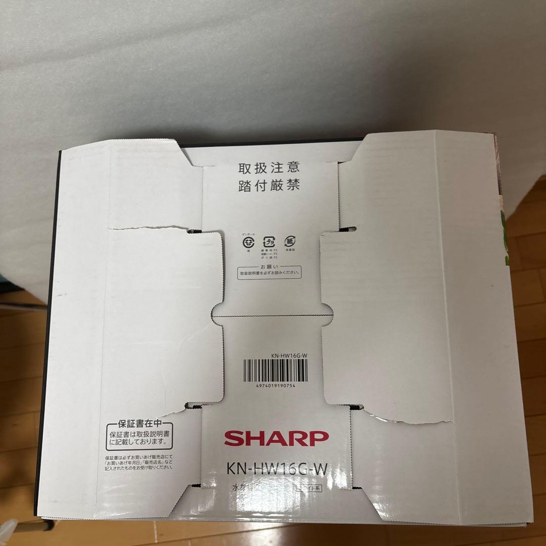 【未使用】HEALSIO/ヘルシオホットクックKN-HW16G-W 2022年製