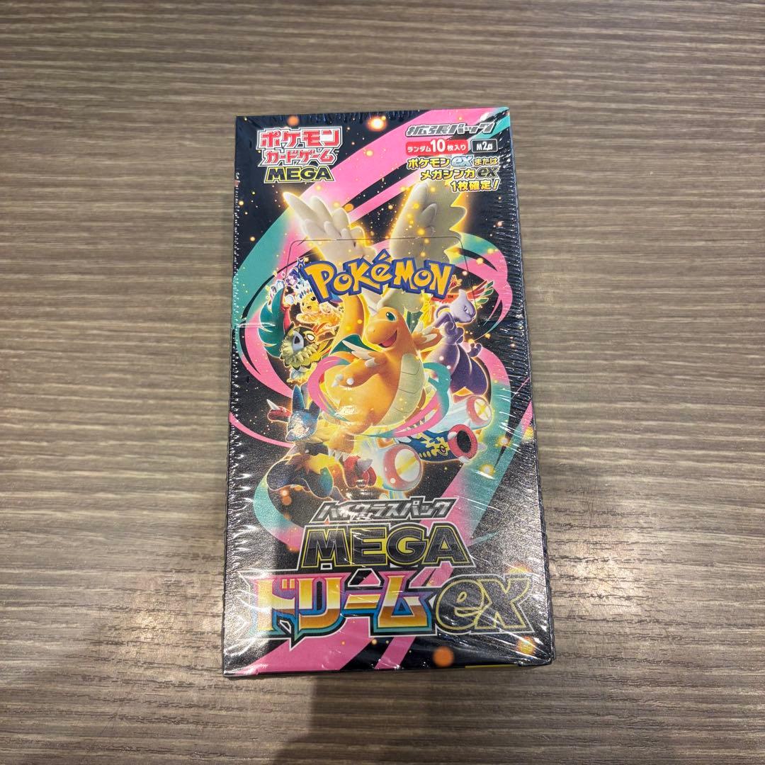 ポケモンカードゲーム ハイクラスパック メガドリームex ボックス