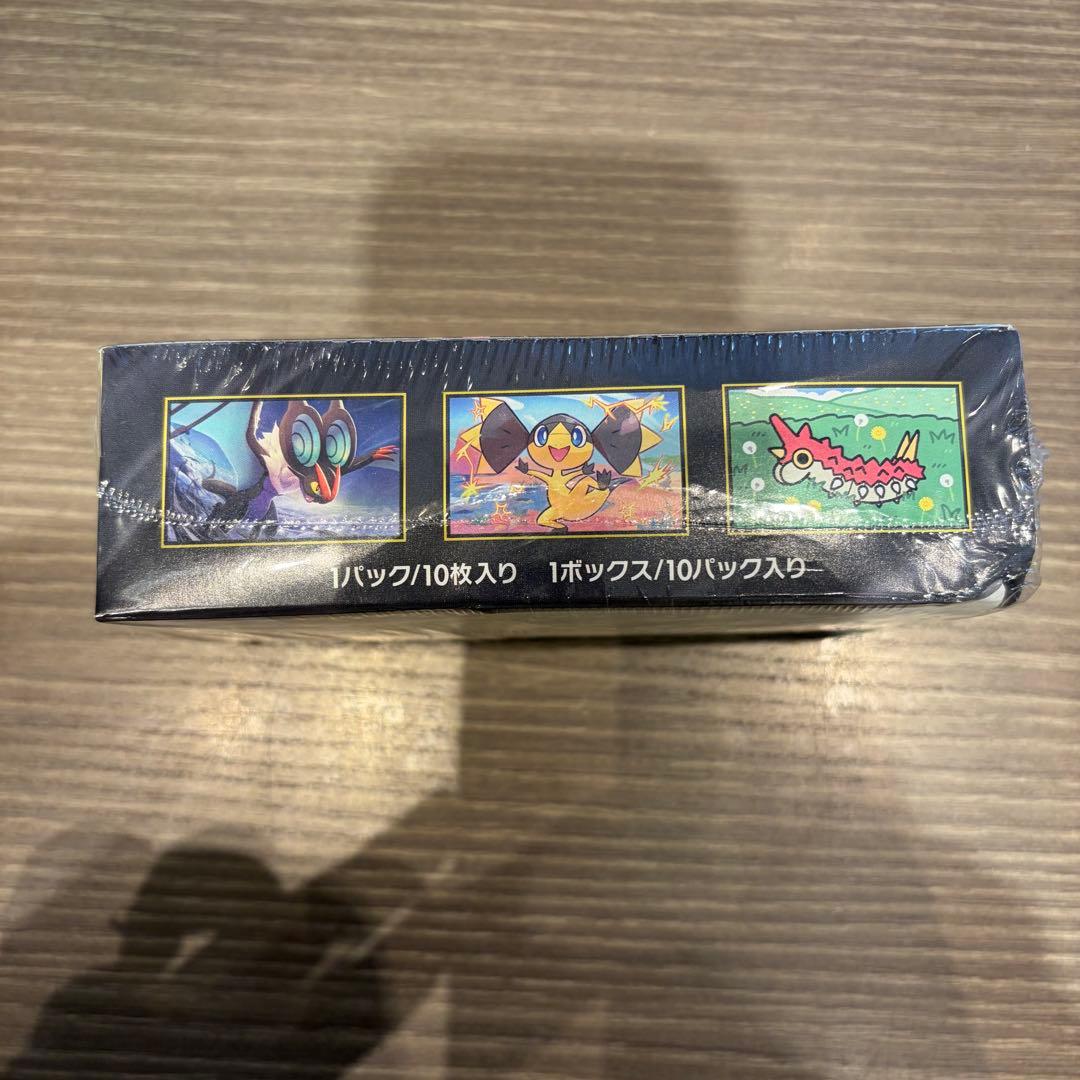 ポケモンカードゲーム ハイクラスパック メガドリームex ボックス