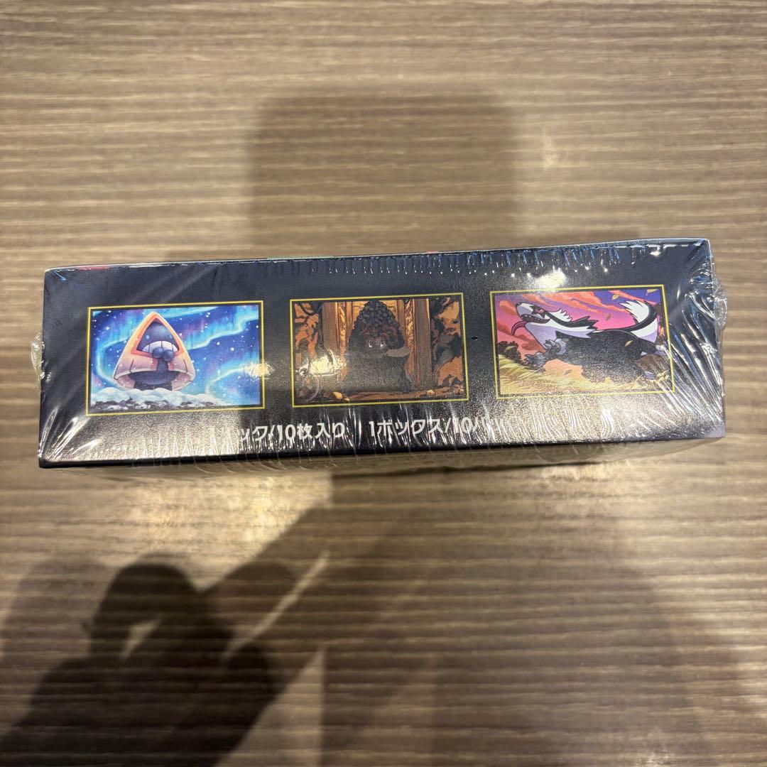 ポケモンカードゲーム ハイクラスパック メガドリームex ボックス