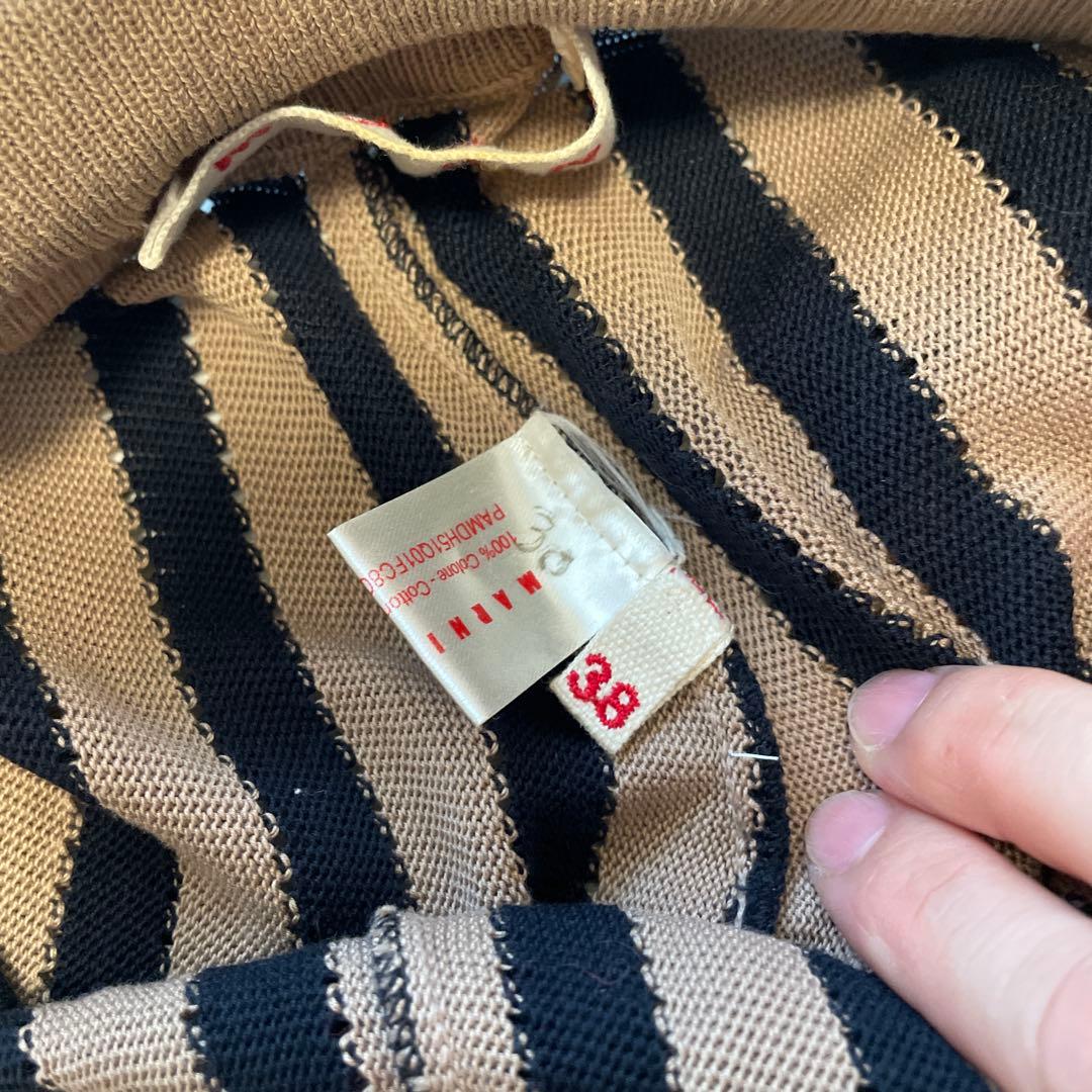 マルニMARNI38 ストライプニットパンツレギンススパッツ重ね着に重宝