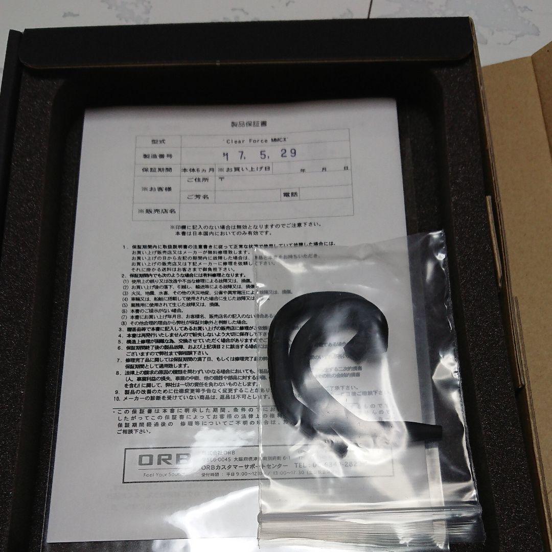 ORB Clear force MMCX 美品 リケーブル 備品完備
