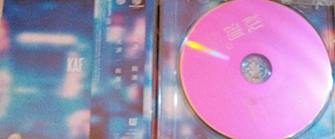 か*ー様 神椿　観測　花譜