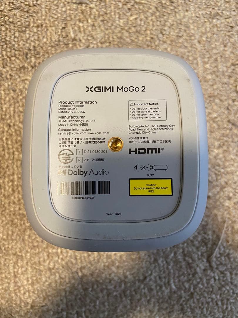 プロジェクター Xgimi Mogo2 Projector
