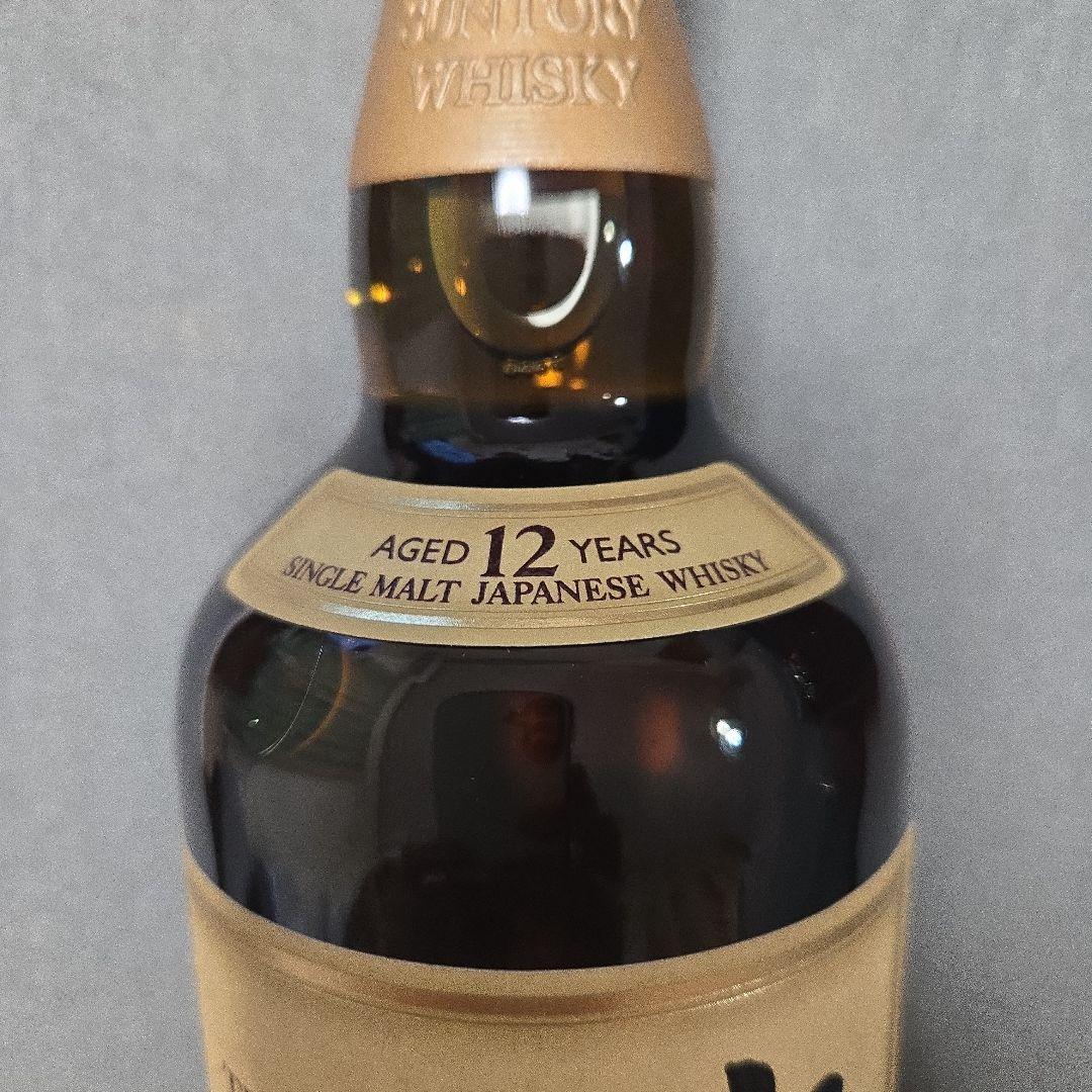 ゴ*ー様 THE YAMAZAKI 12年 シングルモルトウイスキー700ml
