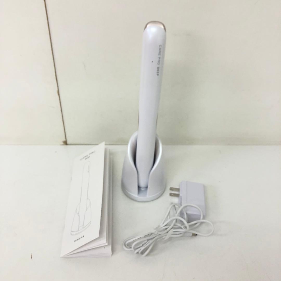 3955-L CARE PRO DEEP ヘアアイロン 訳あり