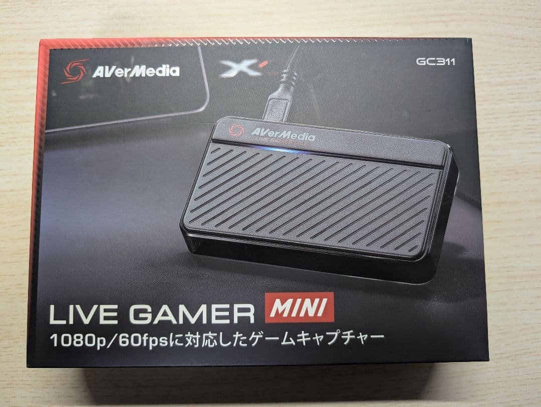 Avermedia Live gamer mini GC311　HDMIケーブル