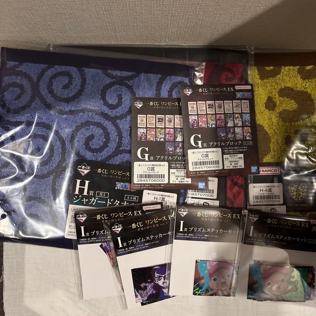 一番くじ ワンピース　C賞 ピエール＆ガン・フォール 魂豪示像 他9点