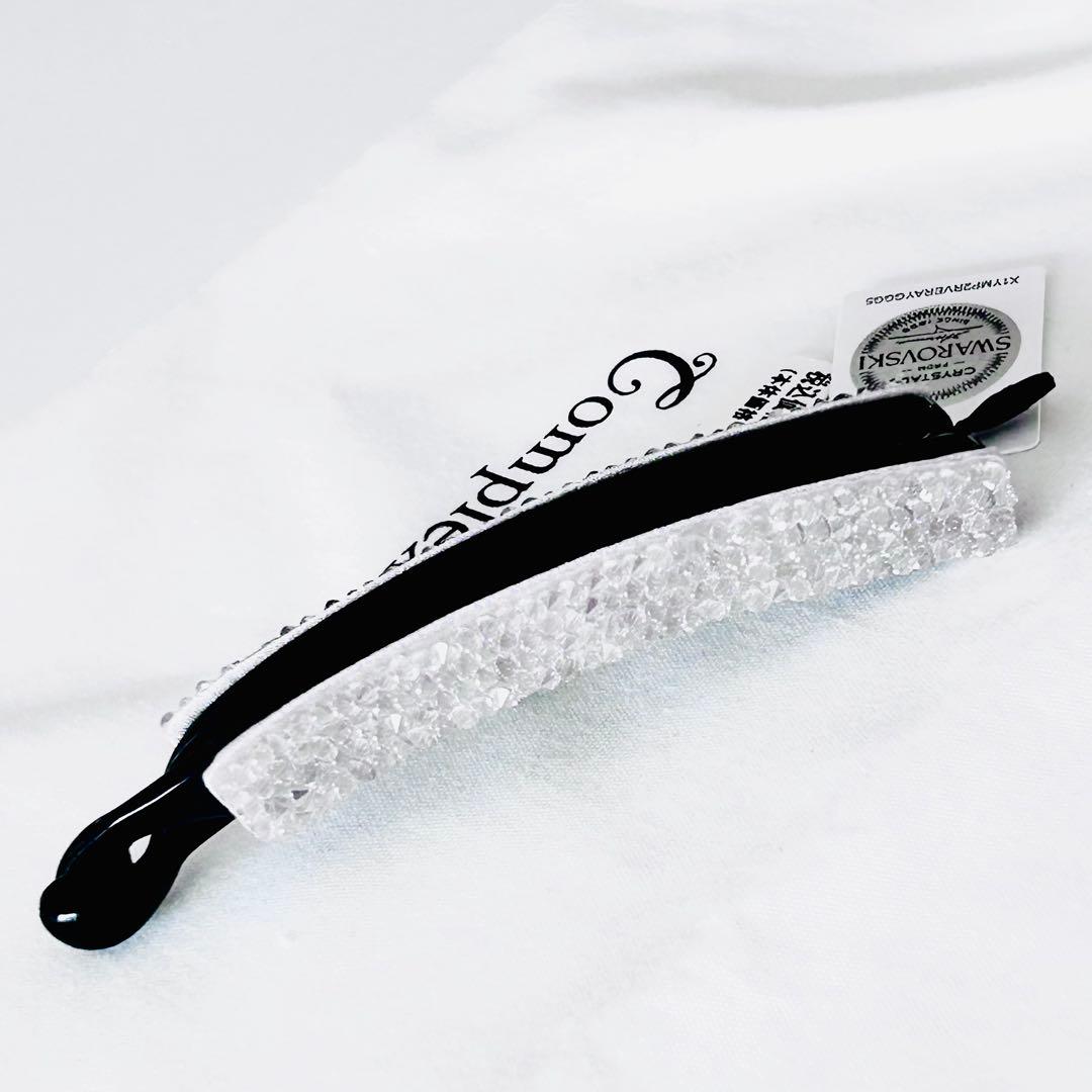 H*U様 857【タグ付✴︎新品未使用】￥24,200／バナナクリップ／入手困難