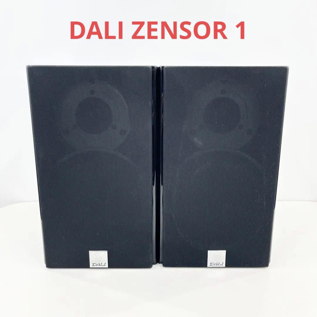 DALI ZENSOR1 2WAYブックシェルフ型スピーカー ダリ