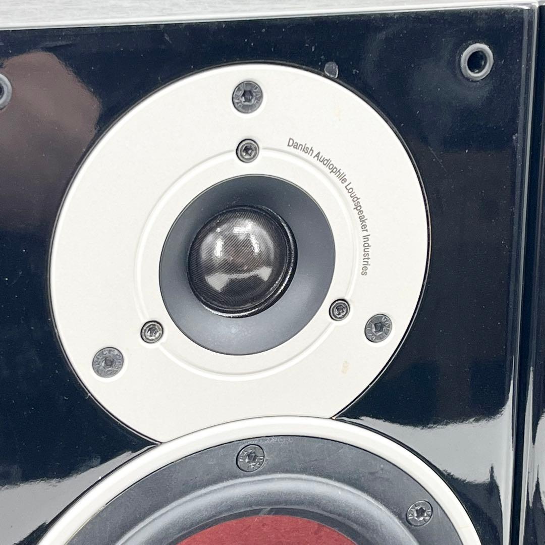 DALI ZENSOR1 2WAYブックシェルフ型スピーカー ダリ