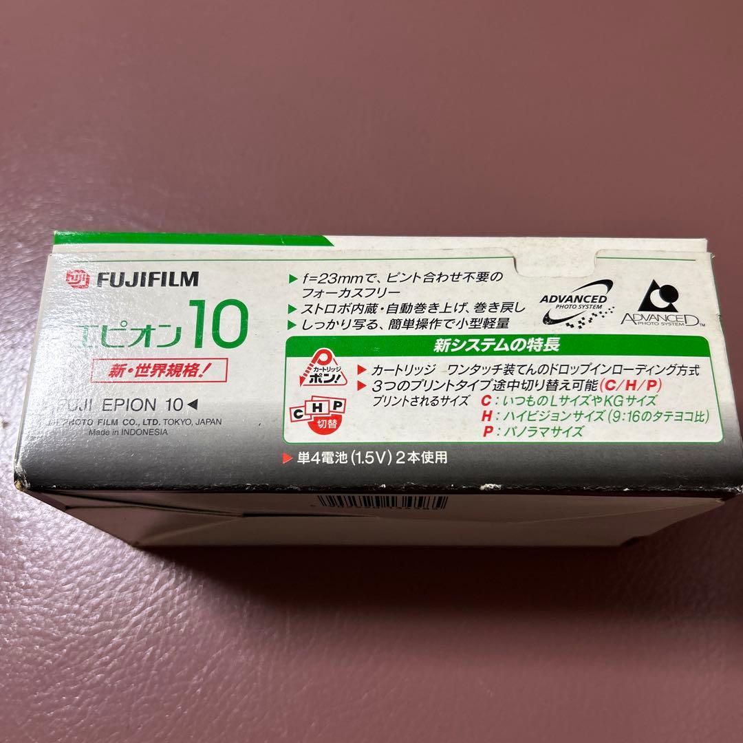 FUJIFILM EPION 10 コンパクトカメラ