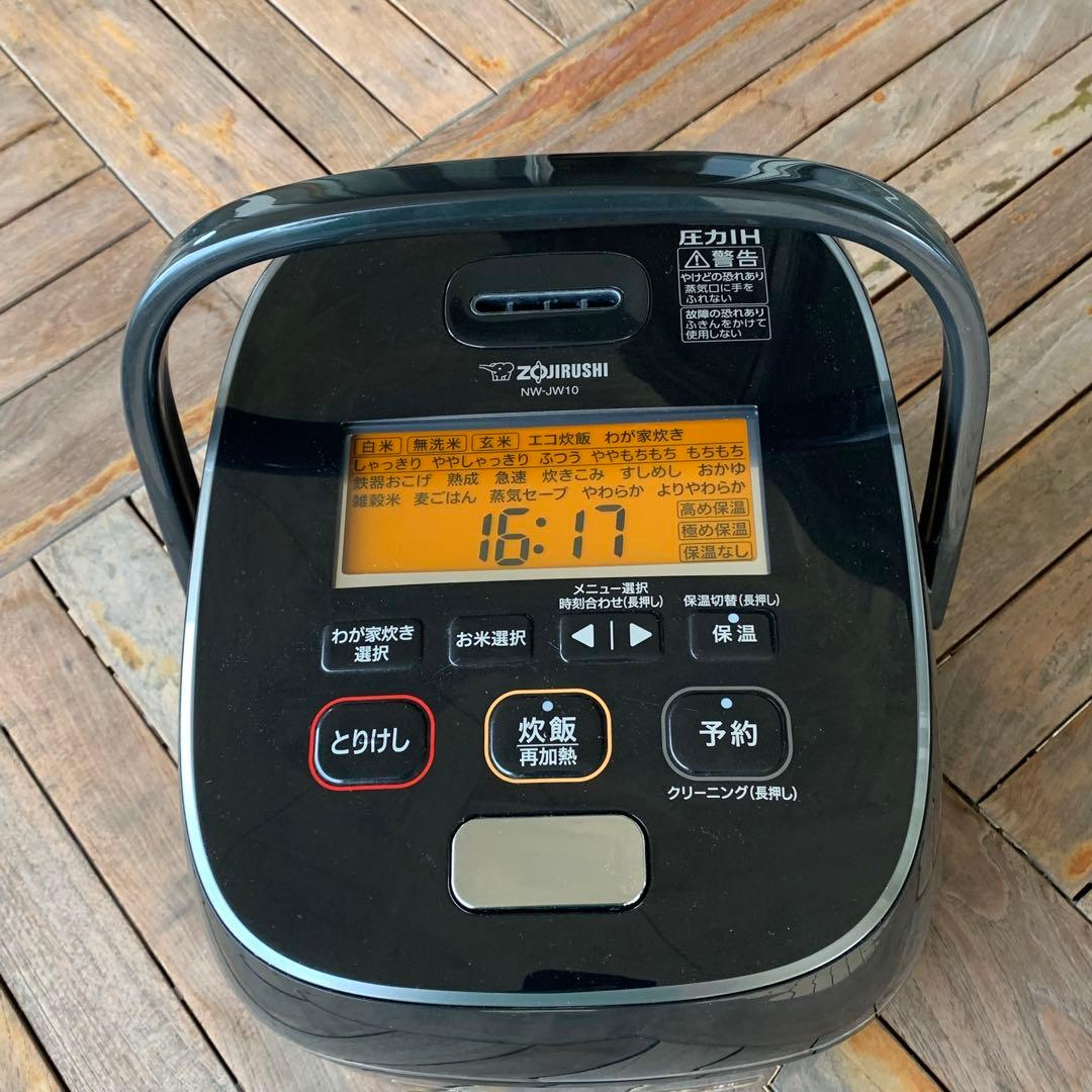 豪炎かまど釜　象印 5.5合　NP-W10 圧力IH炊飯器 動作確認済み