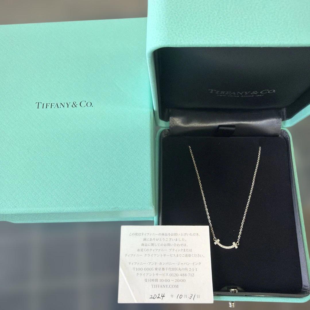 ✨️早い者勝ち✨️Tiffany ミニTスマイル ダイヤモンドネックレスK18WG