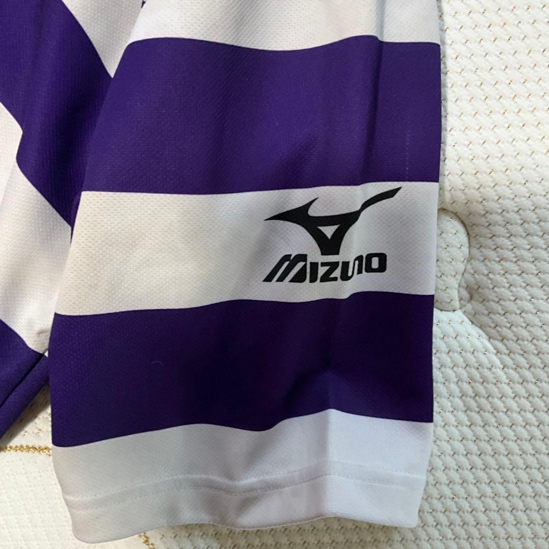 Mizuno 明治大学附属高校　ラグビー　紫紺ジャージ　背番号2
