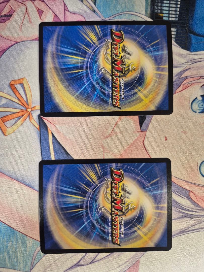 デュエルマスターズ 真実と幻想の決断 2枚セット