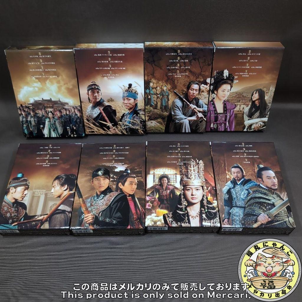 善徳(ソンドク)女王 DVD-BOX Ⅰ～Ⅷ ノーカット完全版　8巻セット