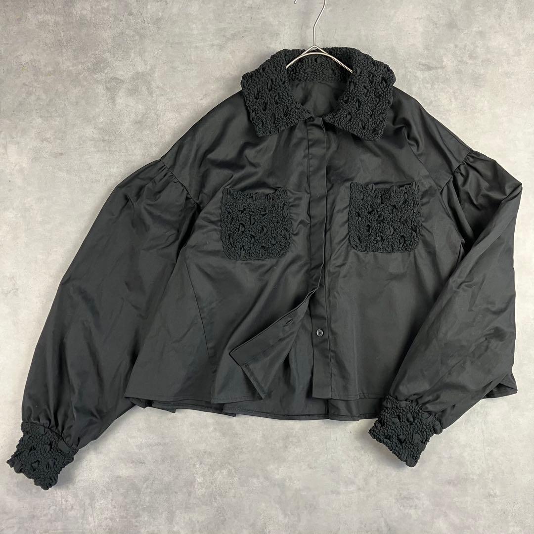 rosy monster ロージーモンスター シャーリングオーバーサイズブラウス