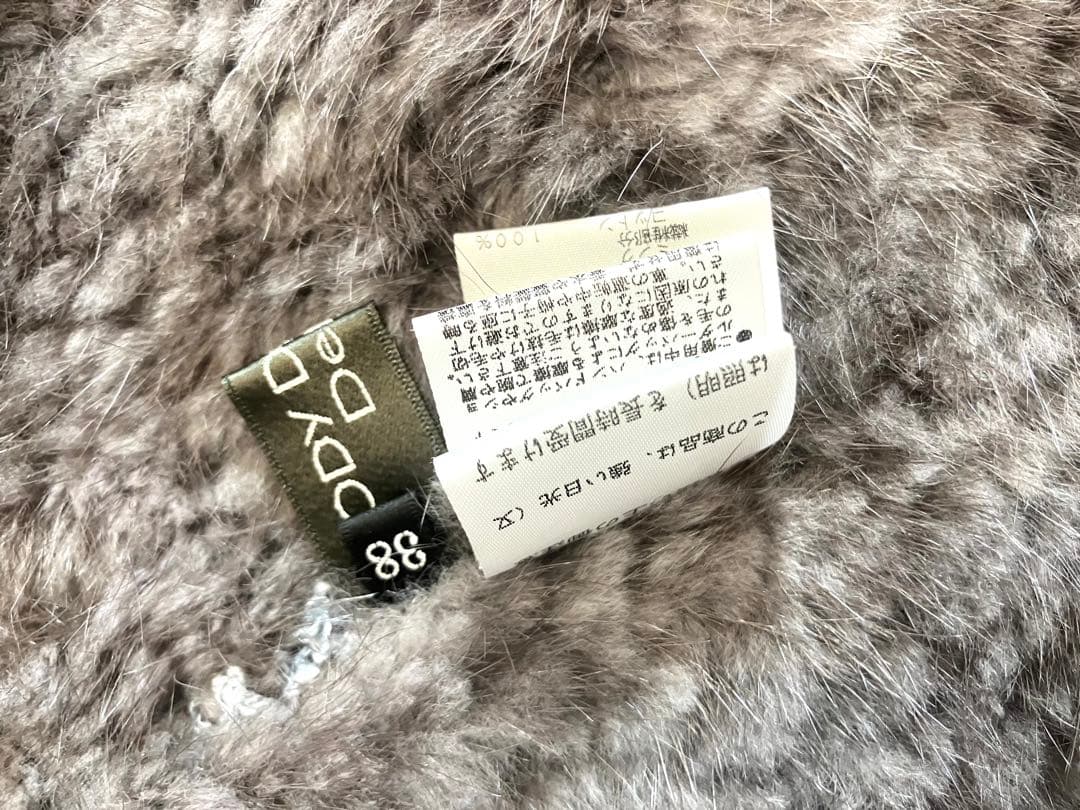 ボディドレッシングデラックスミンクと未使用ラビットコート