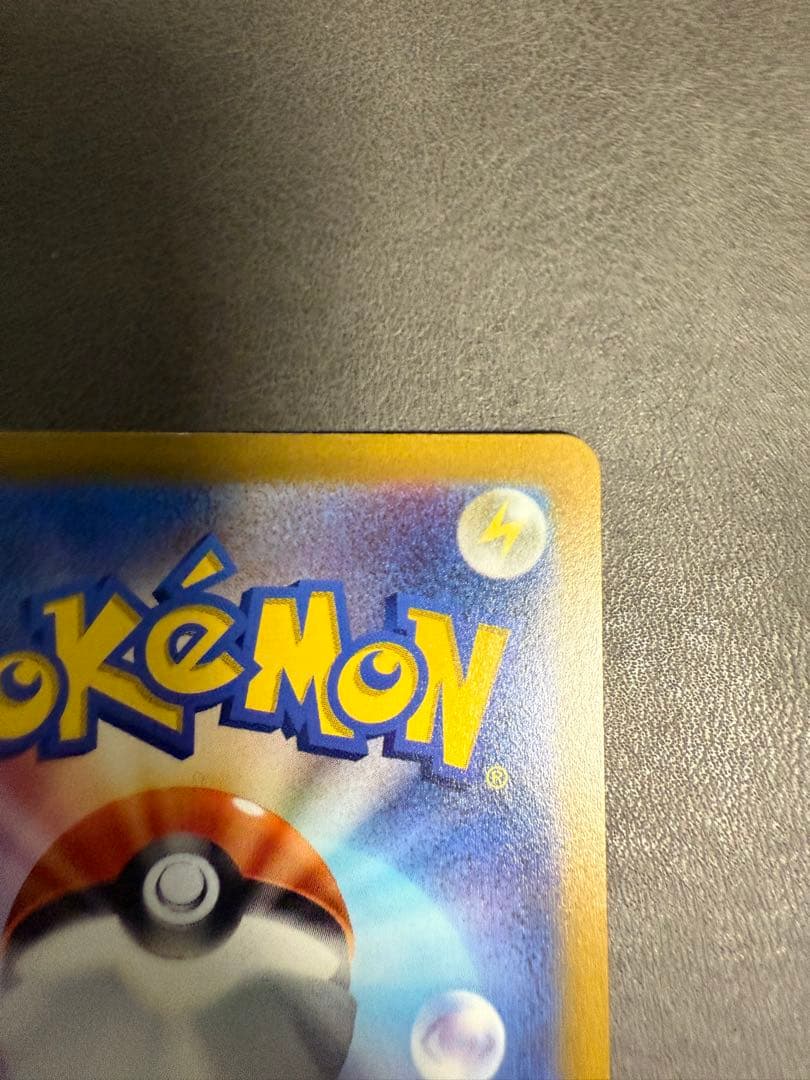 ポケモンカード アルセウスVSTAR UR S12a 262/172