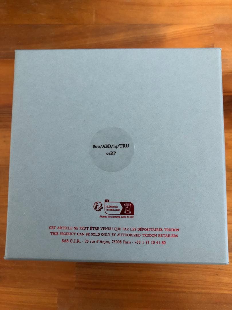 【美品】TRVDON シールトゥルドン 未使用 専用ボックス付き 800g