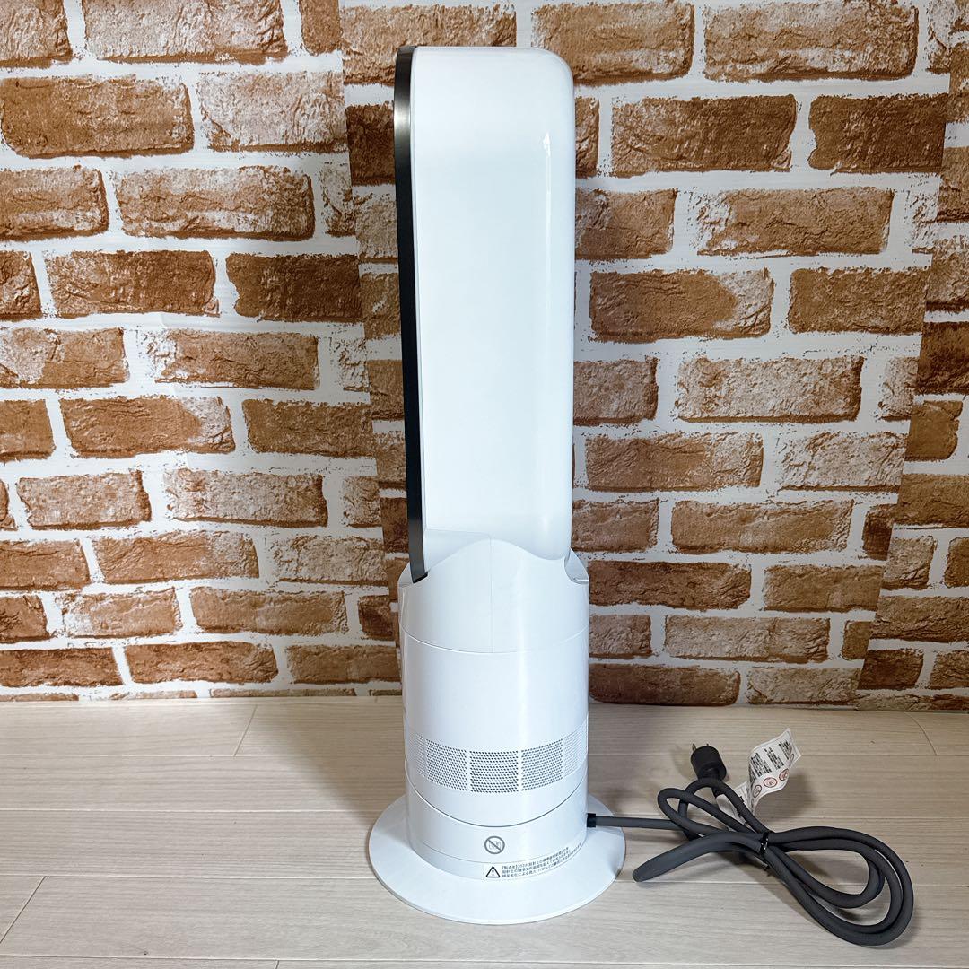 Dyson hot & cool AM09 2024年製　ファンヒーター　扇風機