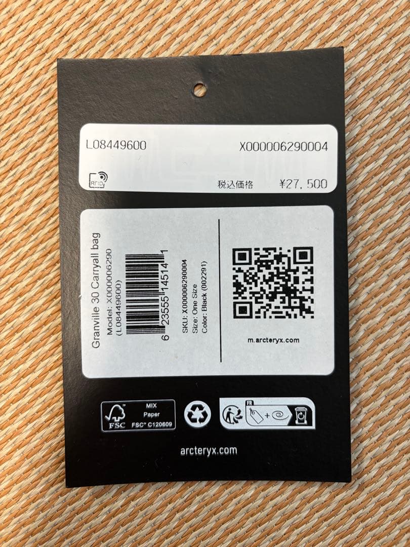 アークテリクス グランヴィル 30 キャリーオール バッグ 新品未使用