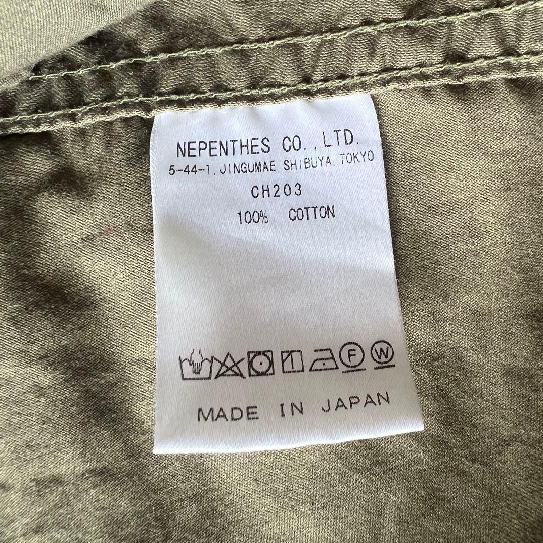 パンツ NEEDLES Miritary Pants