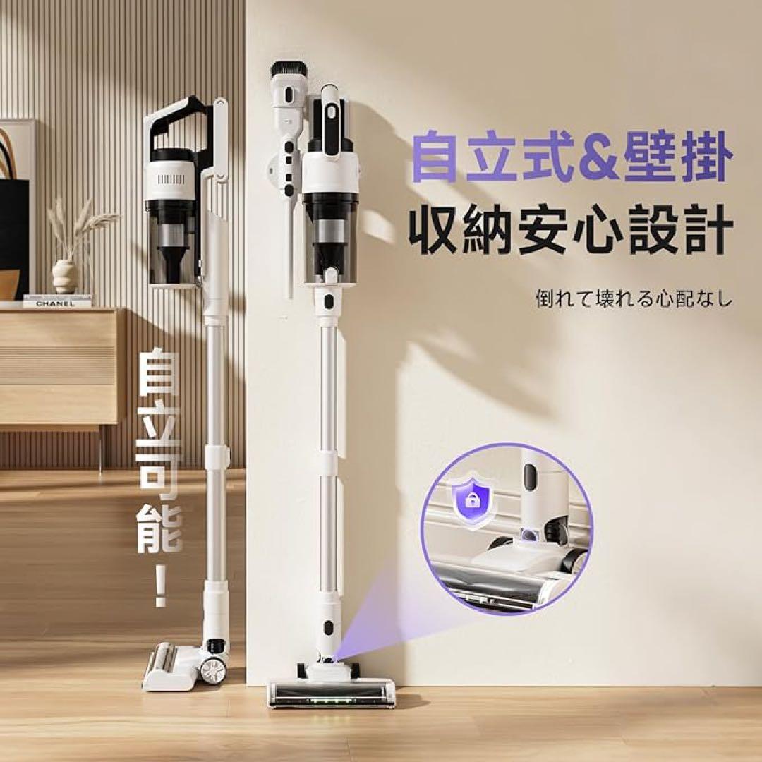❣️掃除機❣️コードレス 自立式 スタンド不要 軽量 スティック クリーナー