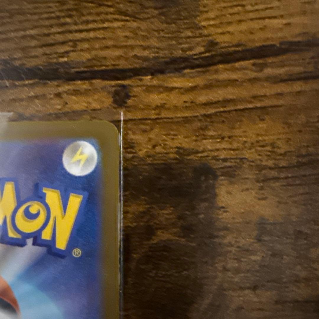 ポケモンカード　ロケット団のミュウツーex SAR