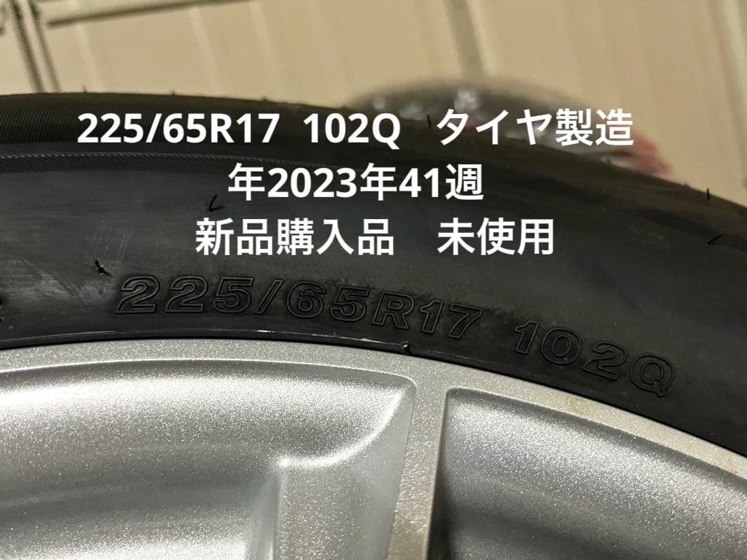 アル ヴェル 40系17インチ スタッドレスセット 純正平座ナット対応