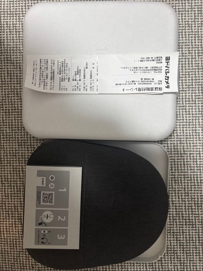 Sony 1000Xシリーズ ワイヤレスヘッドホン ブラック