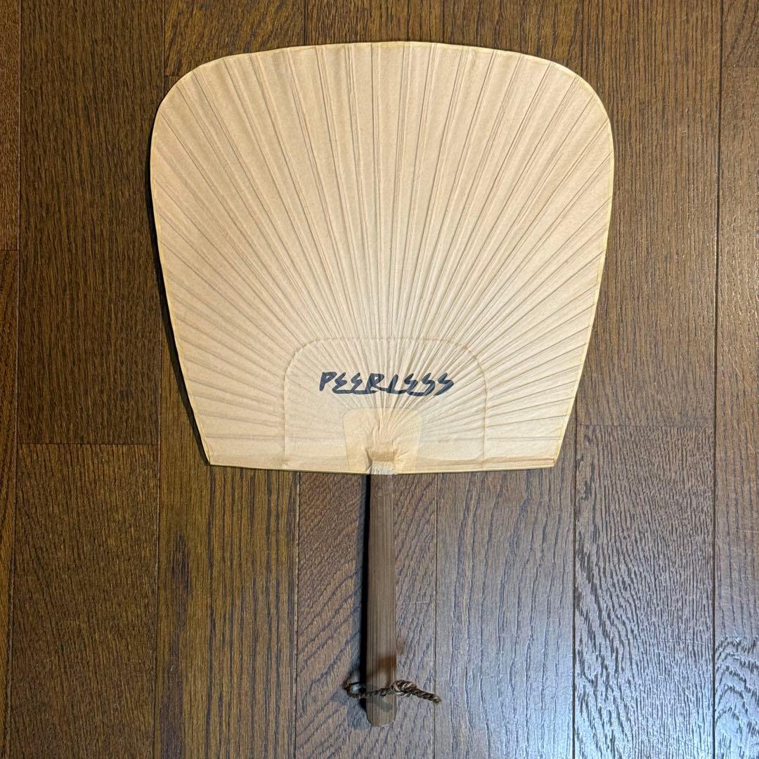 VISVIM 団扇 非売品